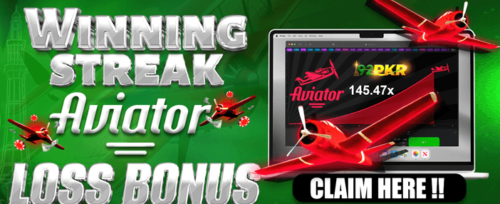 mcw bet login پر خوش آمدید بونس